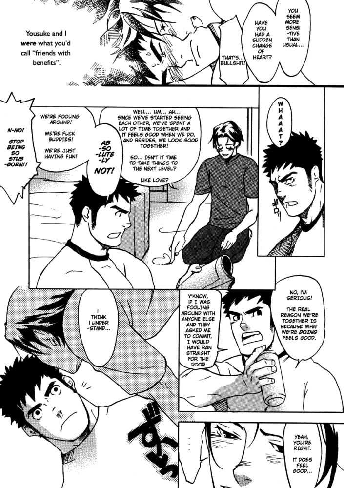 Nakayoshi Wanko Chapter 1 page 3 - Chapter 1