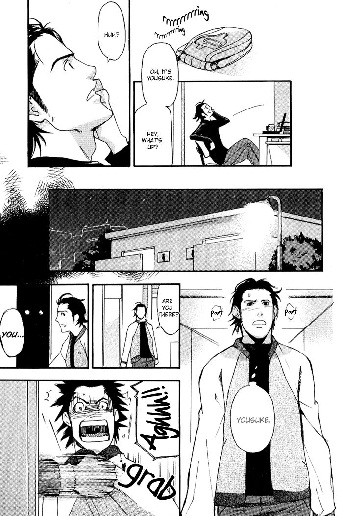 Nakayoshi Wanko Chapter 2 page 12 - Chapter 2