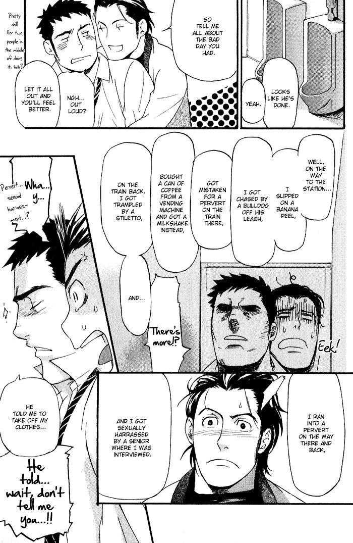Nakayoshi Wanko Chapter 2 page 20 - Chapter 2