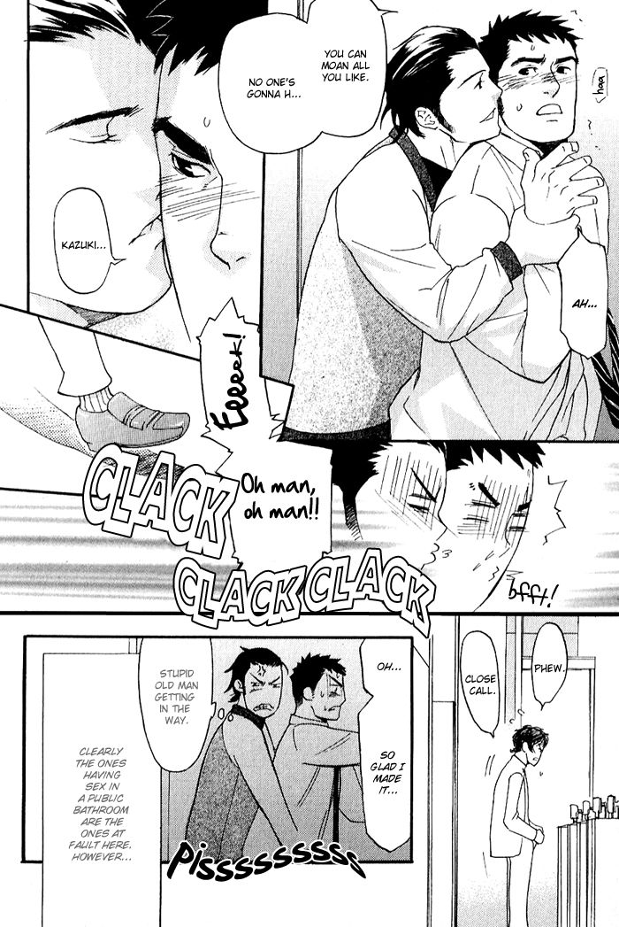 Nakayoshi Wanko Chapter 2 page 5 - Chapter 2