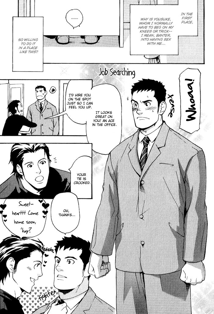 Nakayoshi Wanko Chapter 2 page 6 - Chapter 2