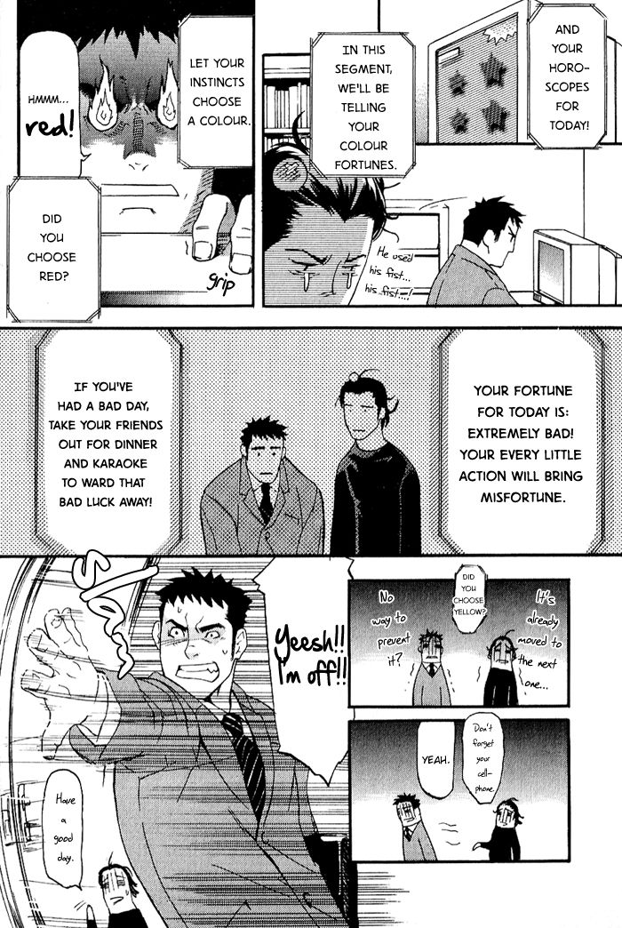 Nakayoshi Wanko Chapter 2 page 7 - Chapter 2