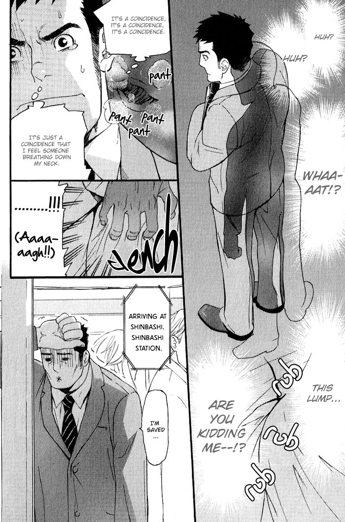 Nakayoshi Wanko Chapter 2 page 9 - Chapter 2