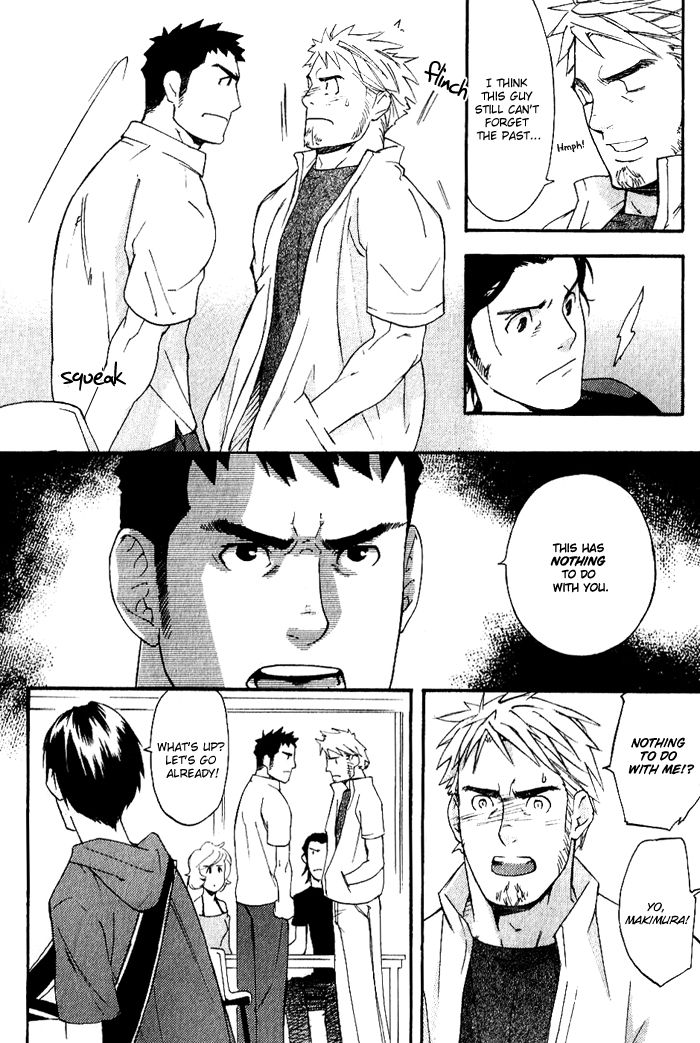 Nakayoshi Wanko Chapter 3 page 23 - Chapter 3 : Chapter 3-5