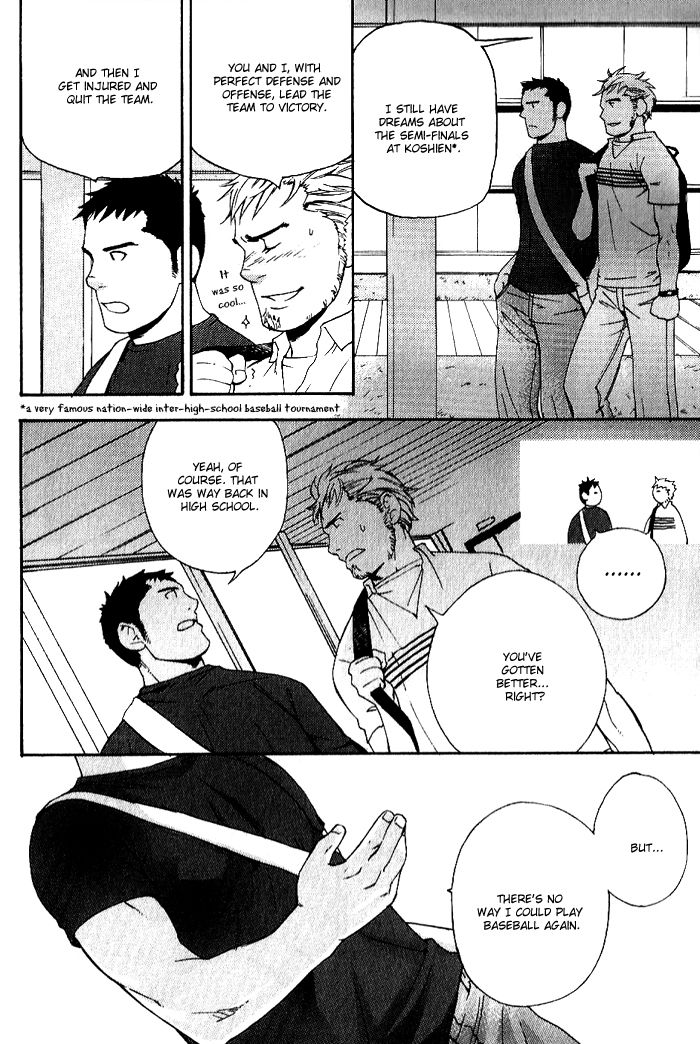 Nakayoshi Wanko Chapter 3 page 39 - Chapter 3 : Chapter 3-5