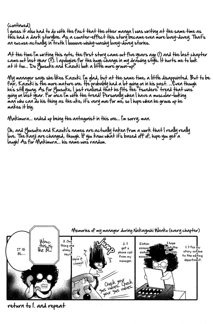 Nakayoshi Wanko Chapter 4 page 20 - Chapter 4 : chapter 6-7