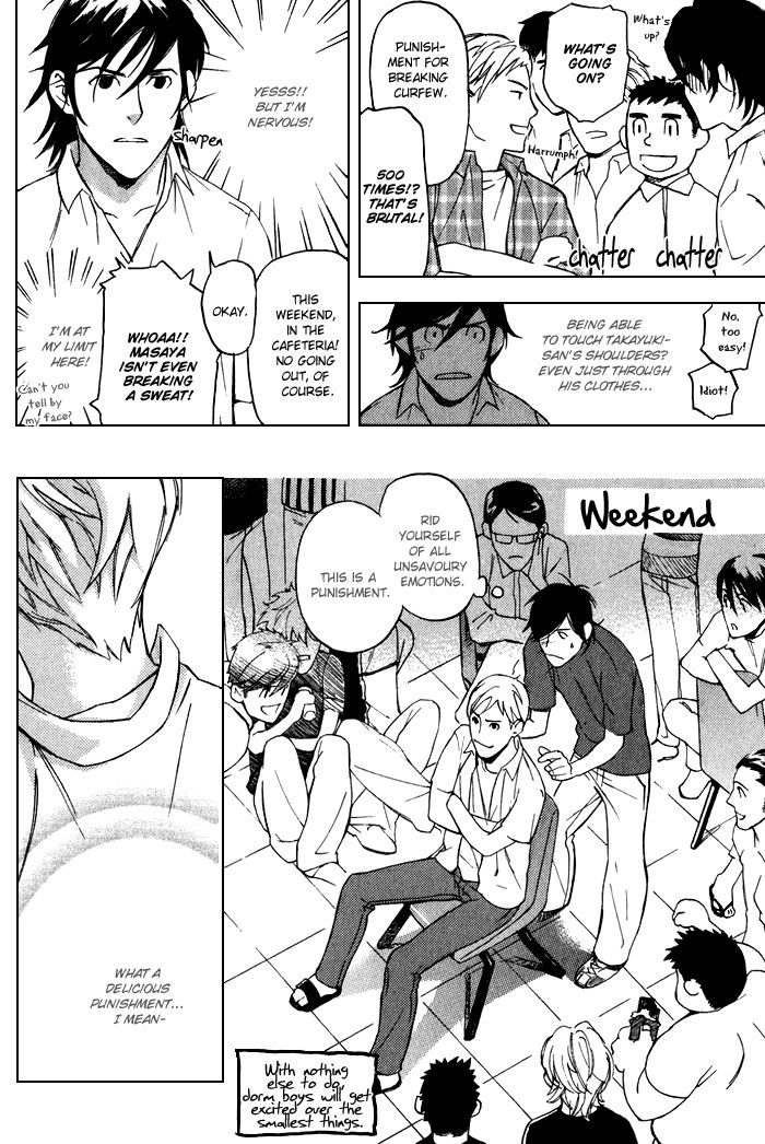 Nakayoshi Wanko Chapter 4 page 27 - Chapter 4 : chapter 6-7