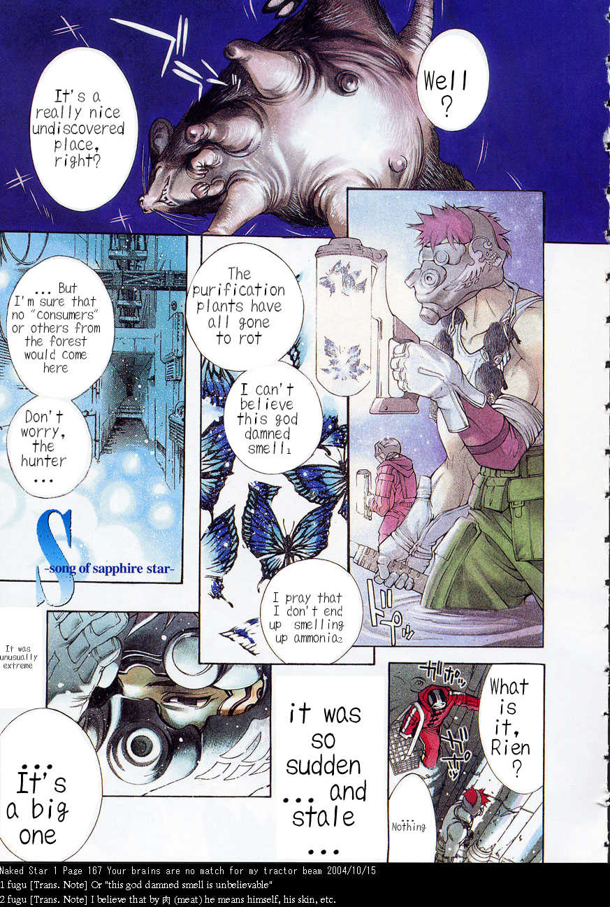 Naked Star Chapter 9.2 page 1 - Chapter 9 v2 : Song of Sapphire Star