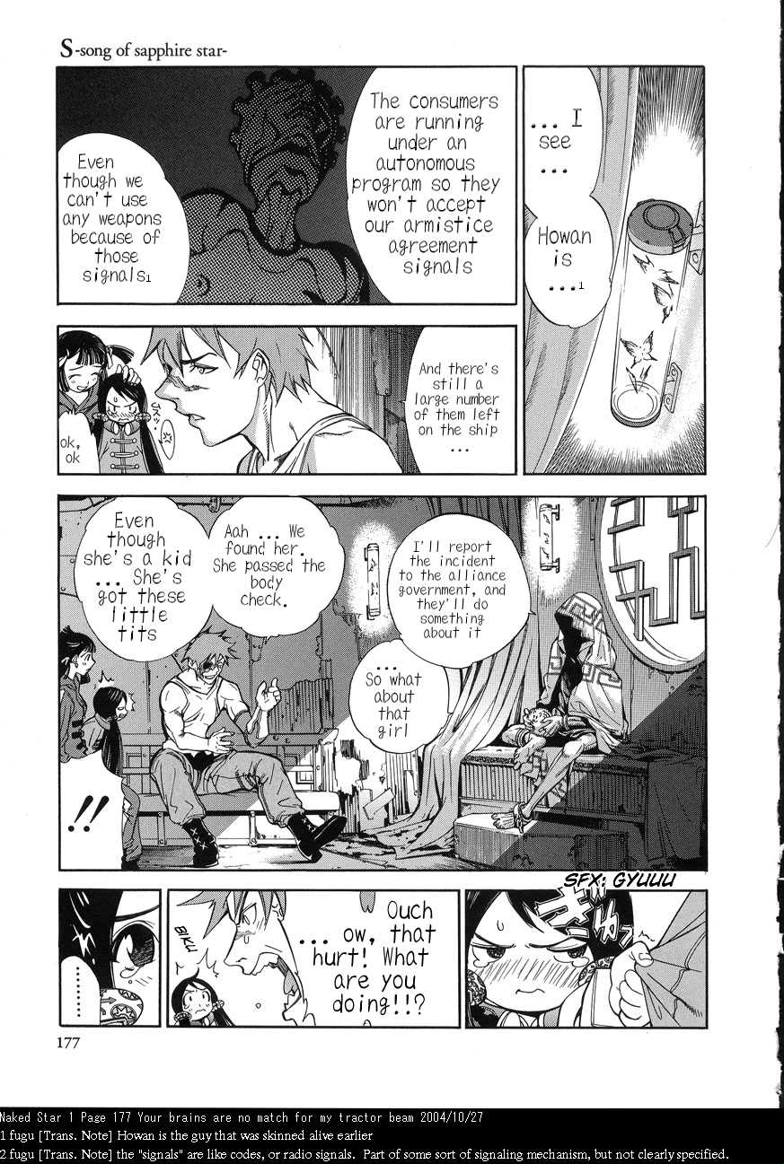 Naked Star Chapter 9.2 page 10 - Chapter 9 v2 : Song of Sapphire Star