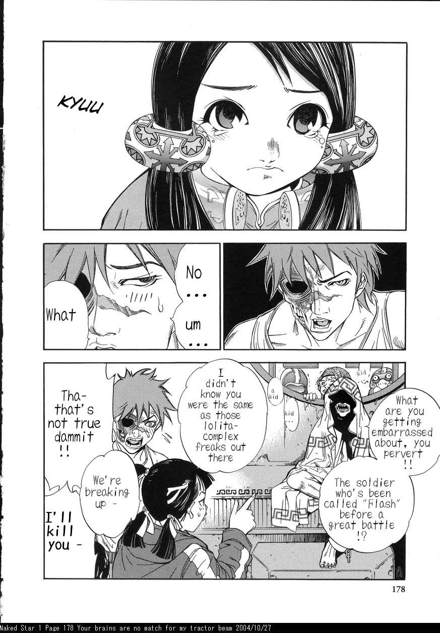 Naked Star Chapter 9.2 page 11 - Chapter 9 v2 : Song of Sapphire Star