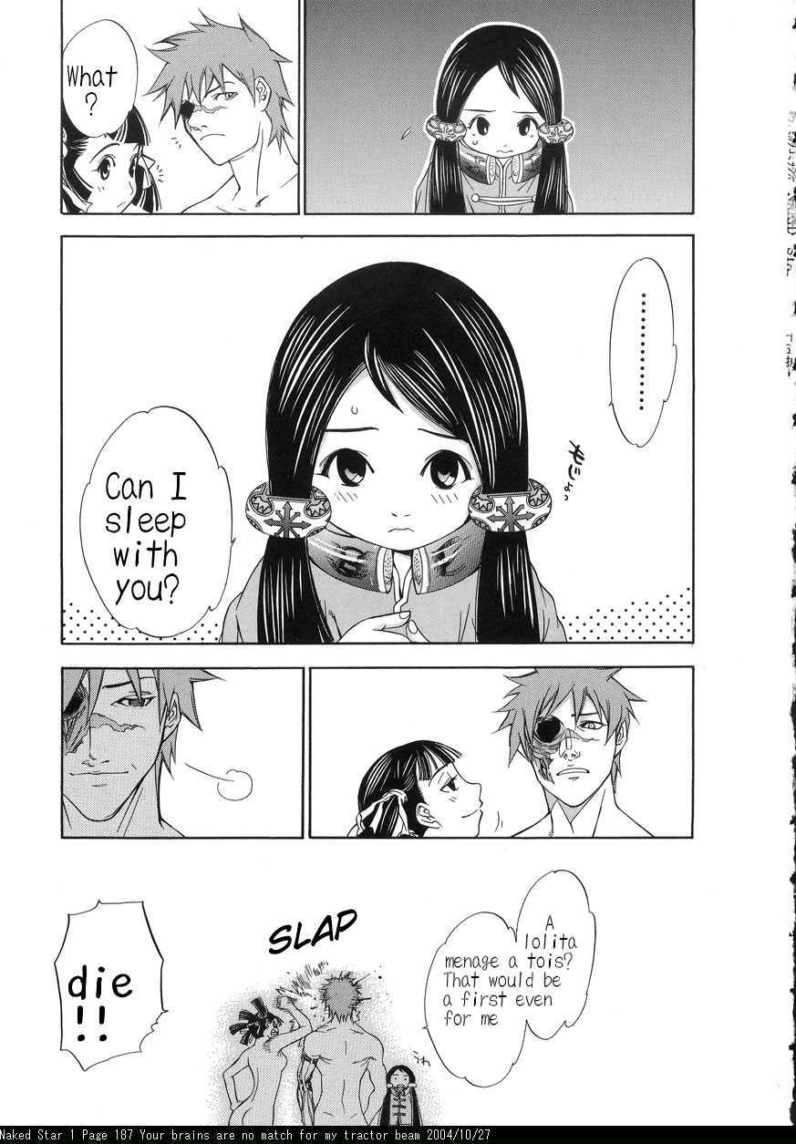 Naked Star Chapter 9.2 page 20 - Chapter 9 v2 : Song of Sapphire Star