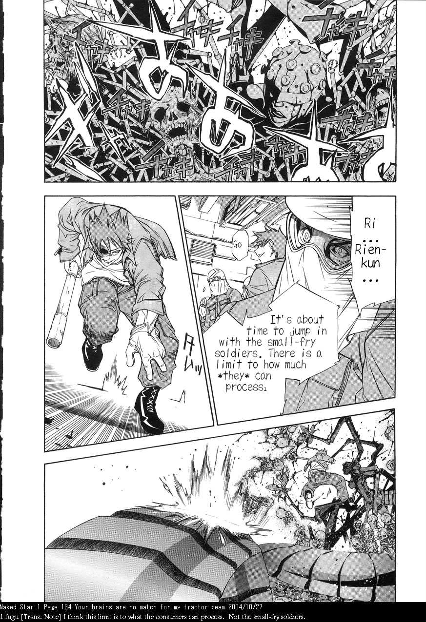 Naked Star Chapter 9.2 page 27 - Chapter 9 v2 : Song of Sapphire Star