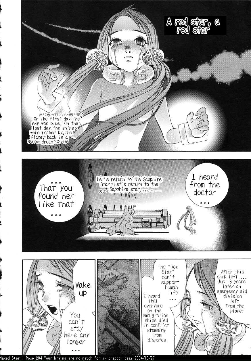 Naked Star Chapter 9.2 page 37 - Chapter 9 v2 : Song of Sapphire Star