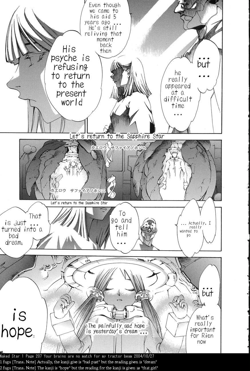 Naked Star Chapter 9.2 page 40 - Chapter 9 v2 : Song of Sapphire Star