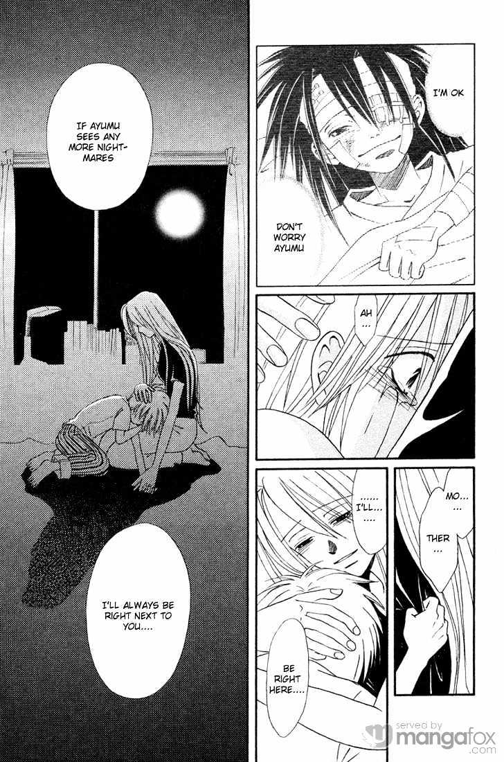 Naked Chapter 1 page 73 - Chapter 1 : For You Who Severed Love