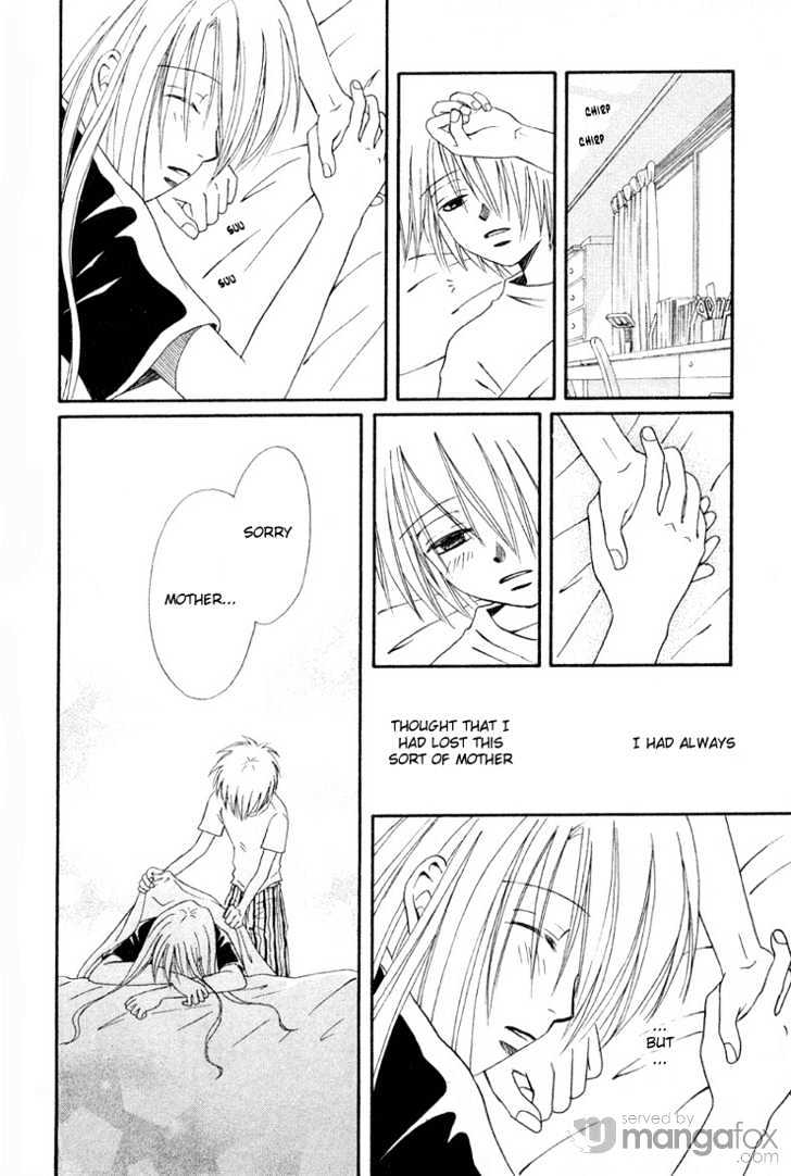 Naked Chapter 1 page 74 - Chapter 1 : For You Who Severed Love