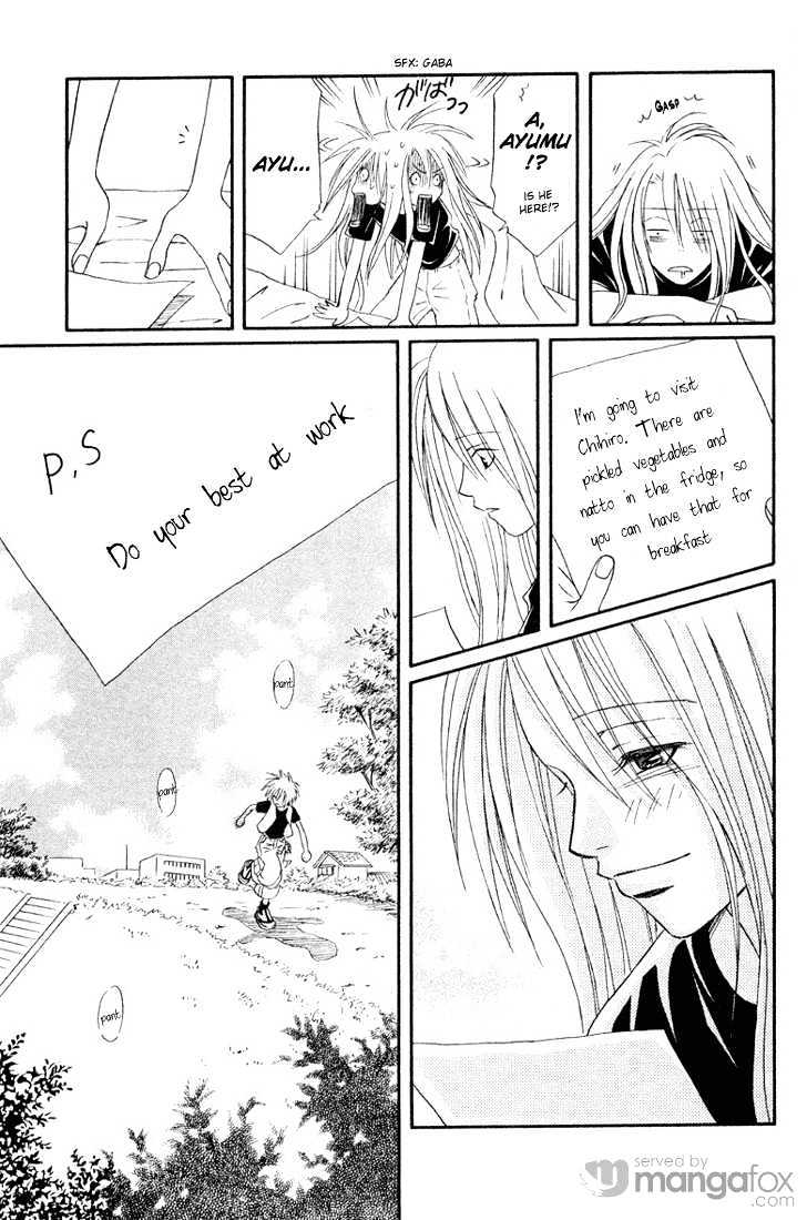 Naked Chapter 1 page 75 - Chapter 1 : For You Who Severed Love