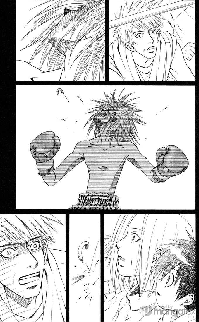 Naked Chapter 2.2 page 16 - Chapter 2.2