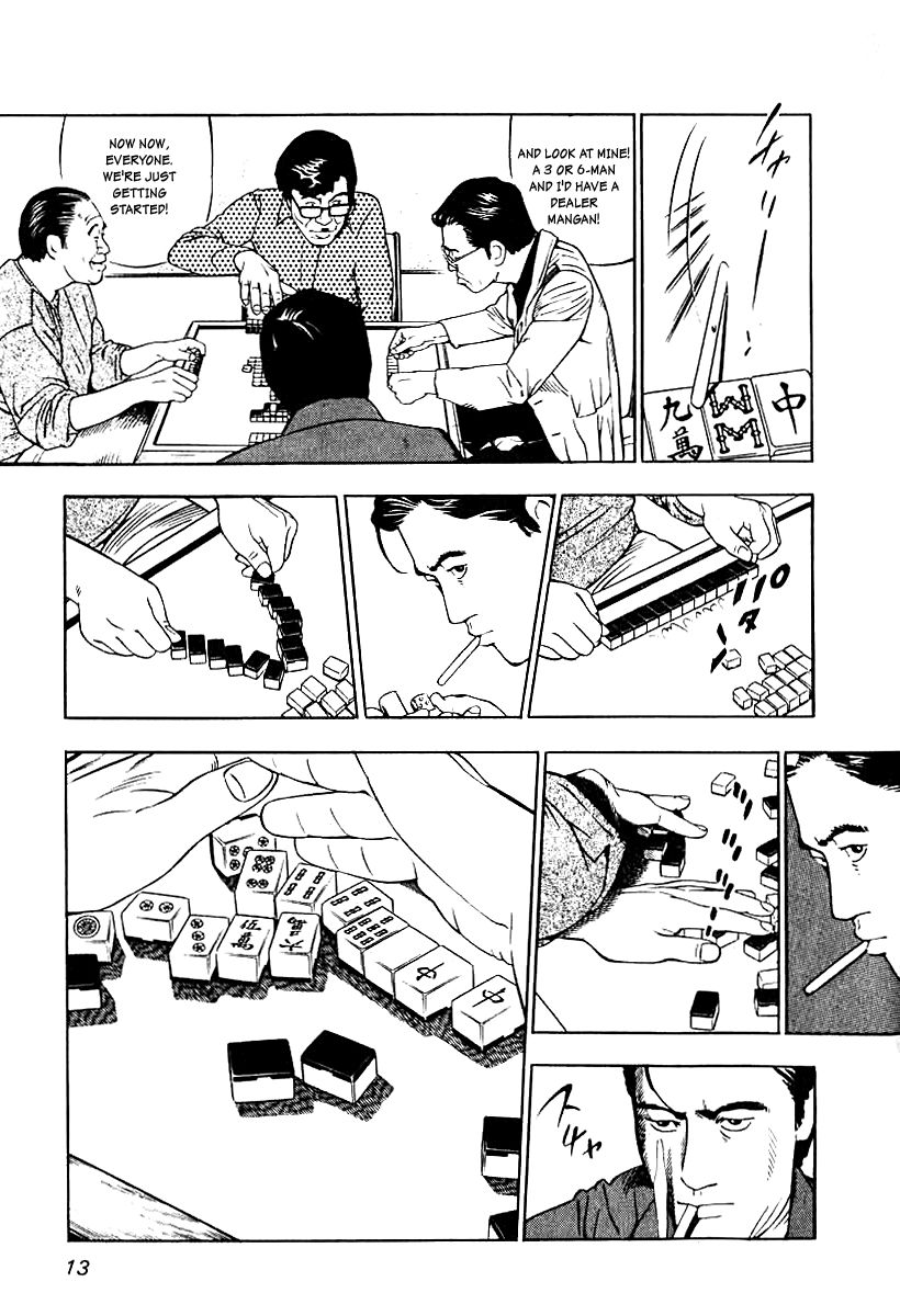 Naki no Ryuu Chapter 1 page 11 - Chapter 1 : Azure Dragon