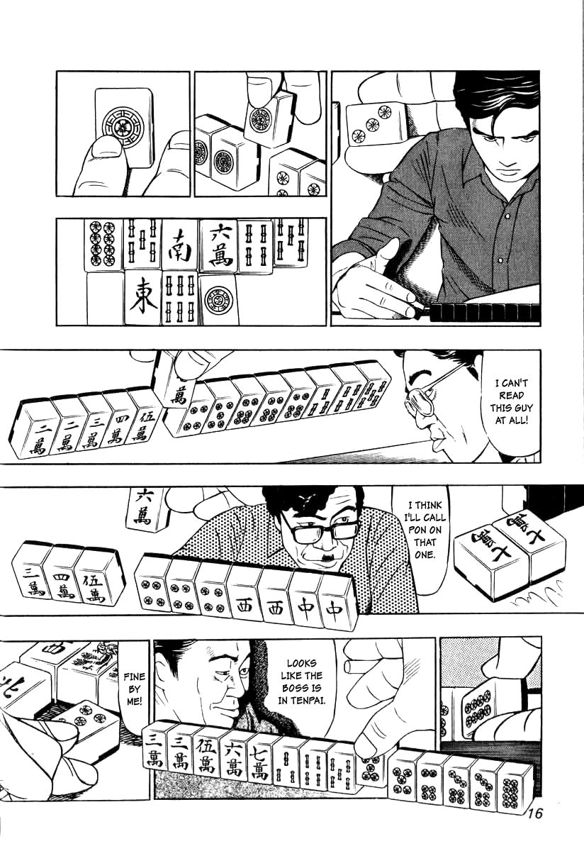 Naki no Ryuu Chapter 1 page 14 - Chapter 1 : Azure Dragon