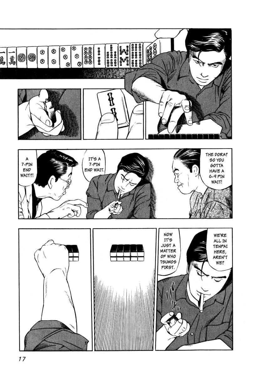 Naki no Ryuu Chapter 1 page 15 - Chapter 1 : Azure Dragon
