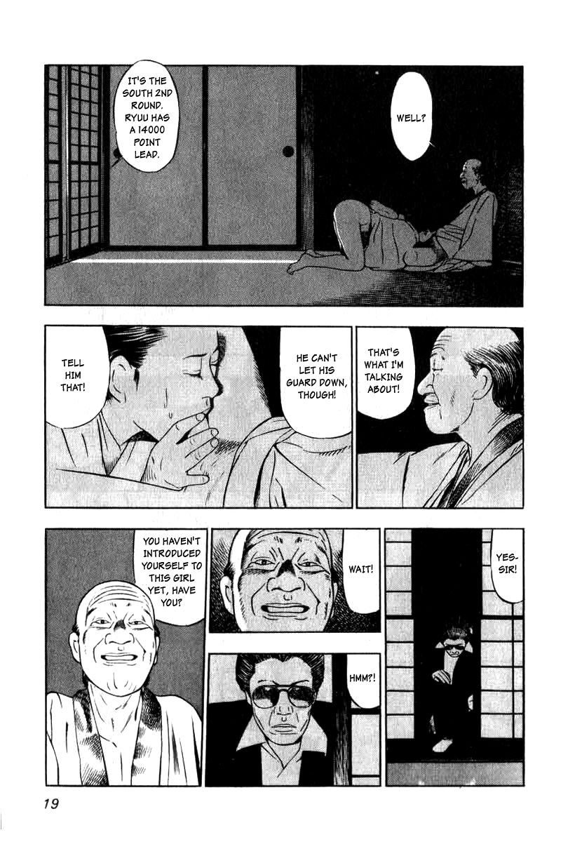 Naki no Ryuu Chapter 1 page 17 - Chapter 1 : Azure Dragon