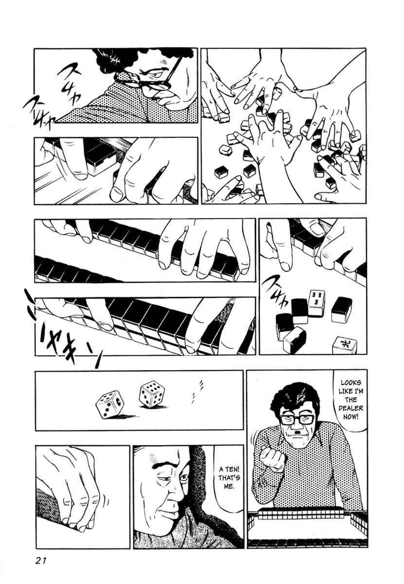 Naki no Ryuu Chapter 1 page 19 - Chapter 1 : Azure Dragon