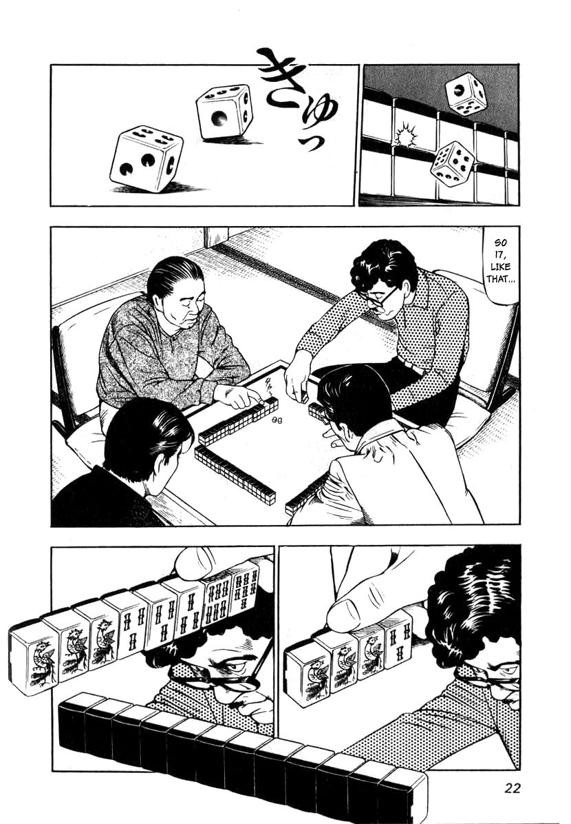 Naki no Ryuu Chapter 1 page 20 - Chapter 1 : Azure Dragon