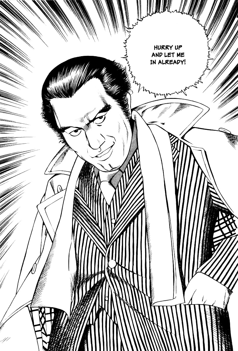 Naki no Ryuu Chapter 10 page 14 - Chapter 10 : Mihira