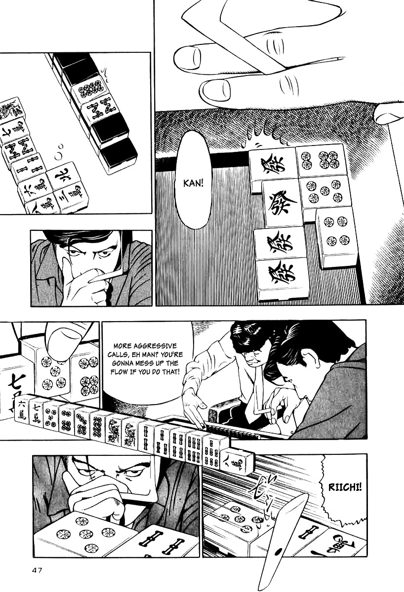 Naki no Ryuu Chapter 10 page 15 - Chapter 10 : Mihira