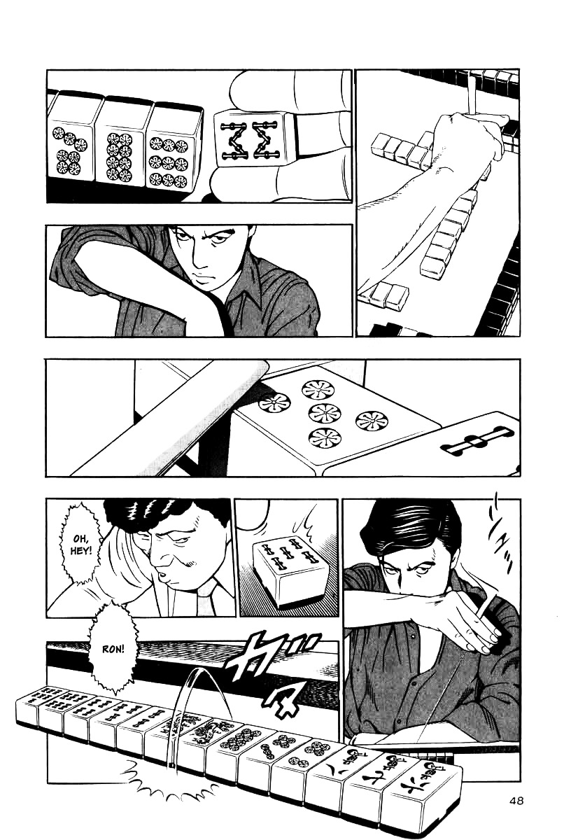 Naki no Ryuu Chapter 10 page 16 - Chapter 10 : Mihira