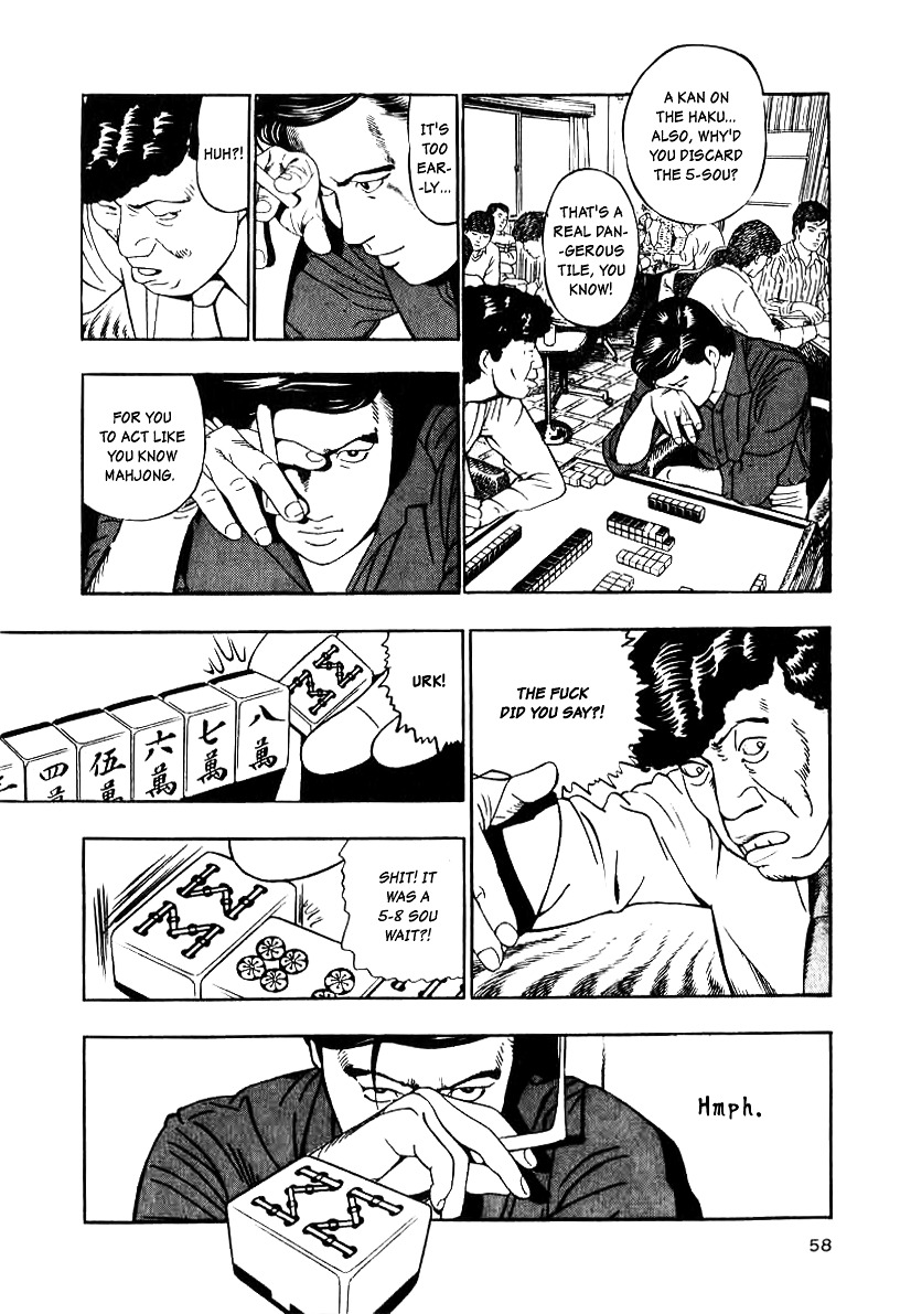 Naki no Ryuu Chapter 10 page 26 - Chapter 10 : Mihira
