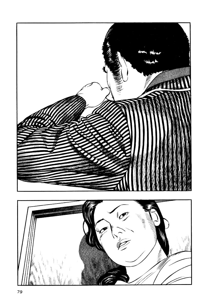 Naki no Ryuu Chapter 11 page 14 - Chapter 11 : Andira