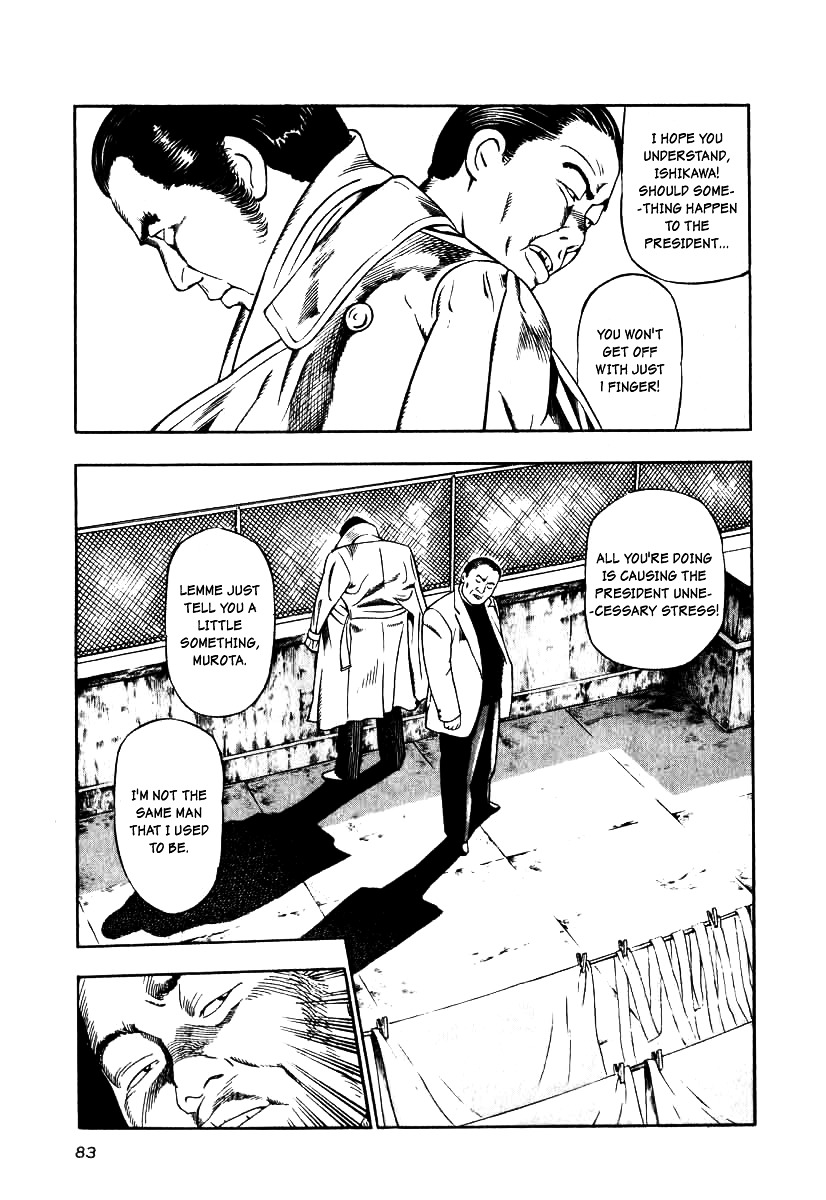 Naki no Ryuu Chapter 11 page 18 - Chapter 11 : Andira