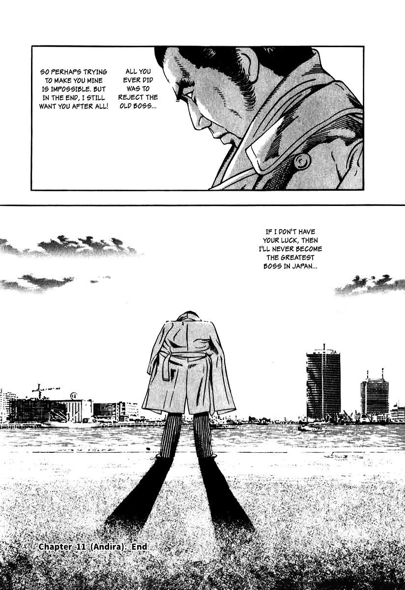 Naki no Ryuu Chapter 11 page 26 - Chapter 11 : Andira
