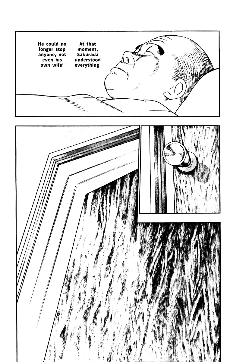Naki no Ryuu Chapter 11 page 8 - Chapter 11 : Andira