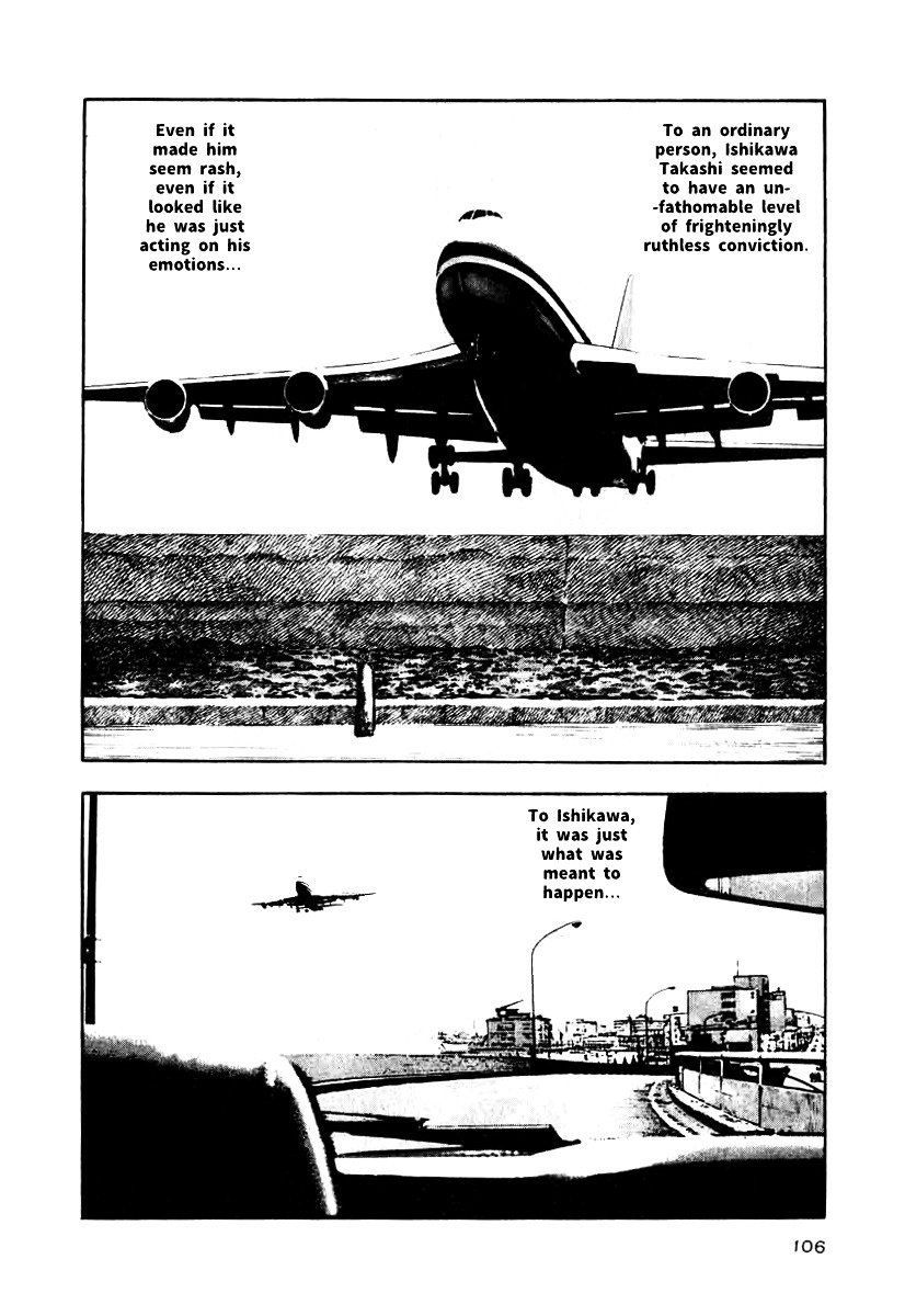 Naki no Ryuu Chapter 12 page 14 - Chapter 12 : Anila