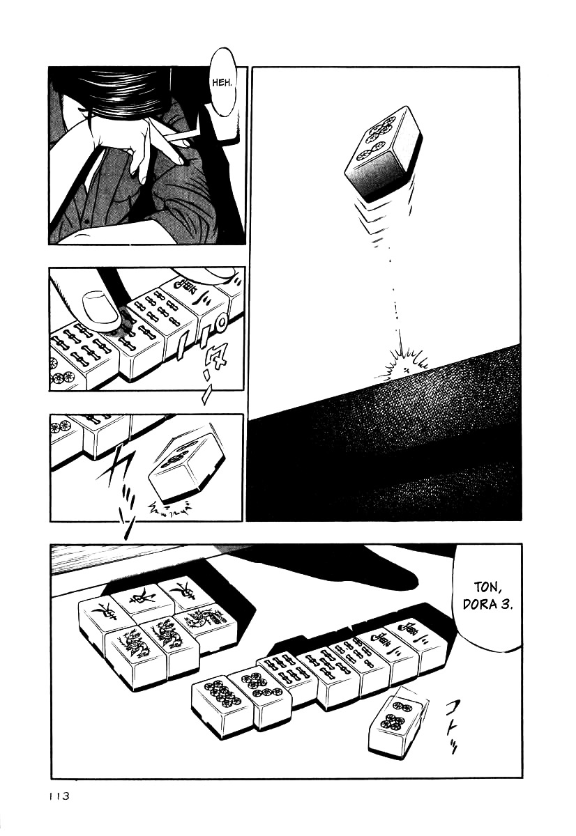 Naki no Ryuu Chapter 12 page 21 - Chapter 12 : Anila