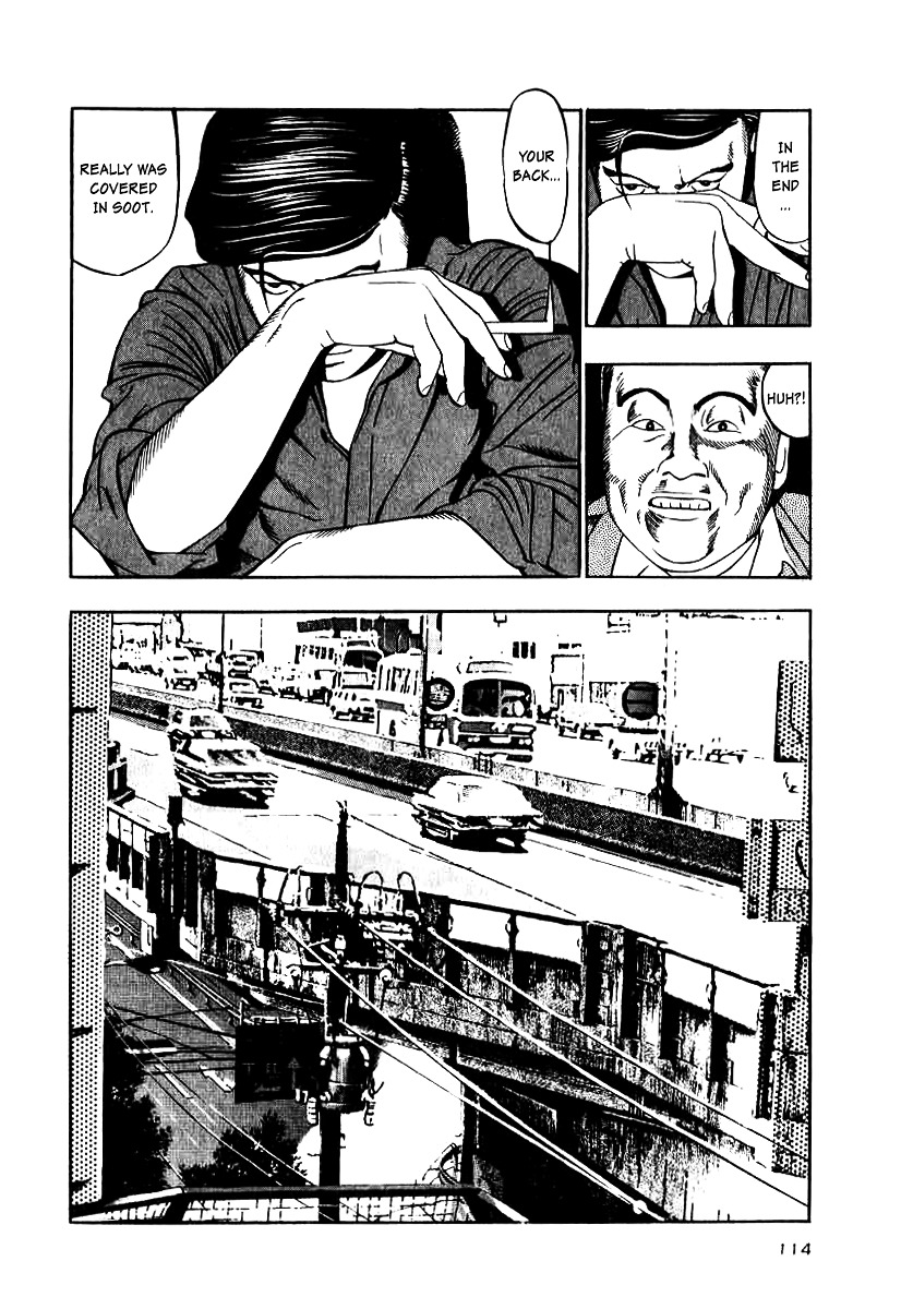 Naki no Ryuu Chapter 12 page 22 - Chapter 12 : Anila