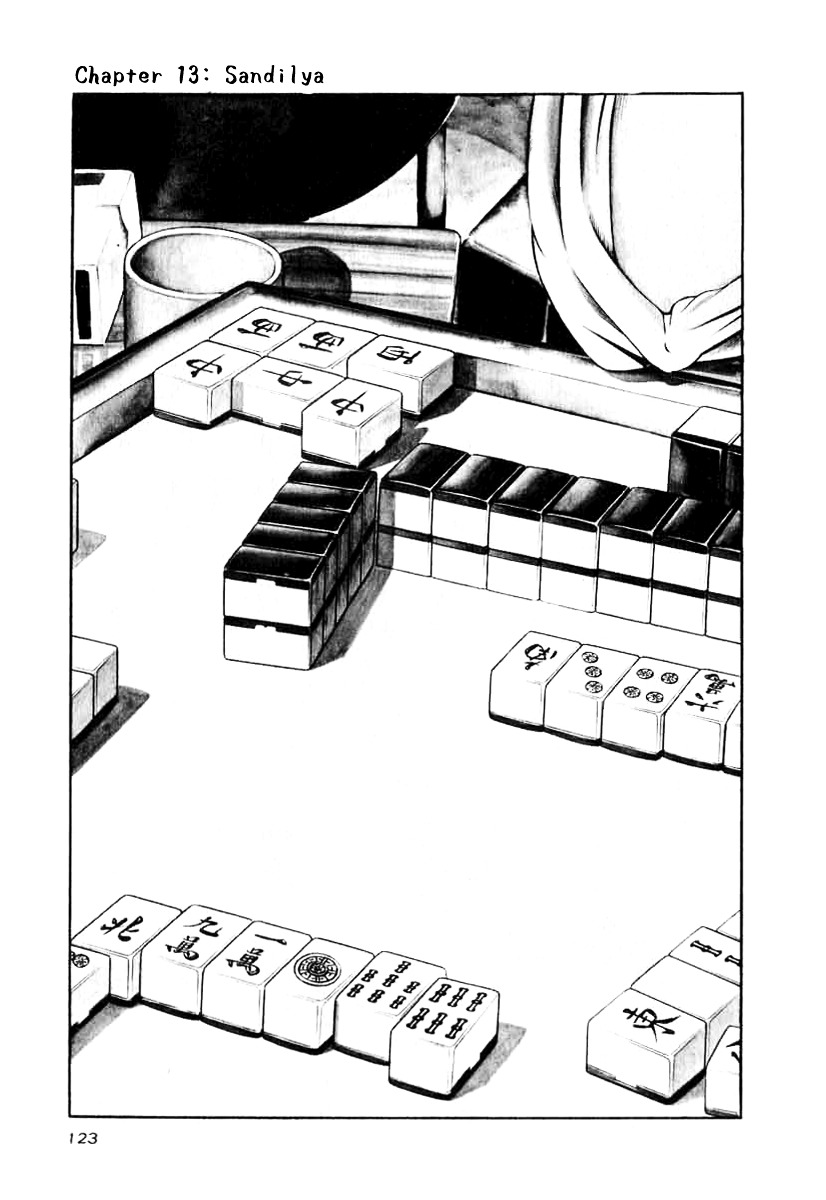 Naki no Ryuu Chapter 13.2 page 1 - Chapter 13 v2 : Sandilya