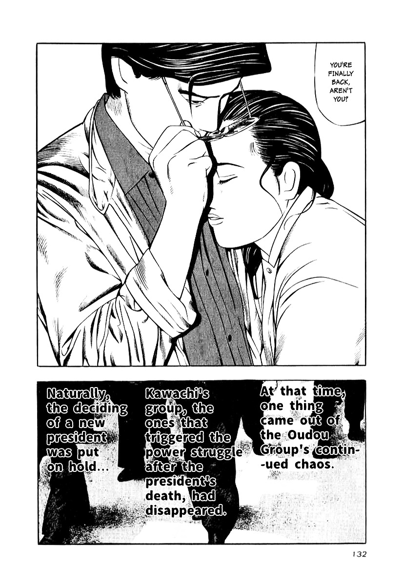 Naki no Ryuu Chapter 13.2 page 10 - Chapter 13 v2 : Sandilya