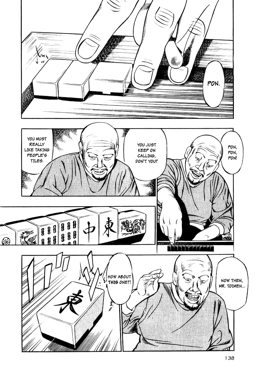 Naki no Ryuu Chapter 13.2 page 16 - Chapter 13 v2 : Sandilya