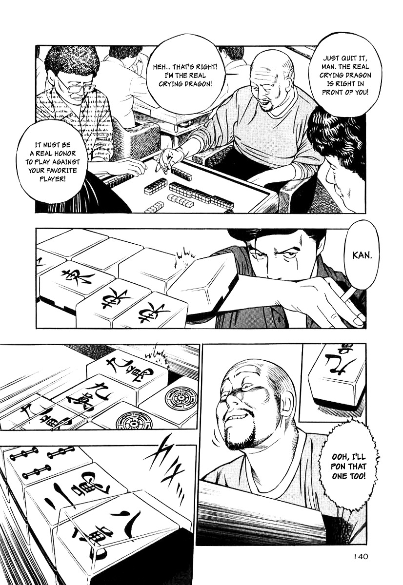 Naki no Ryuu Chapter 13.2 page 18 - Chapter 13 v2 : Sandilya