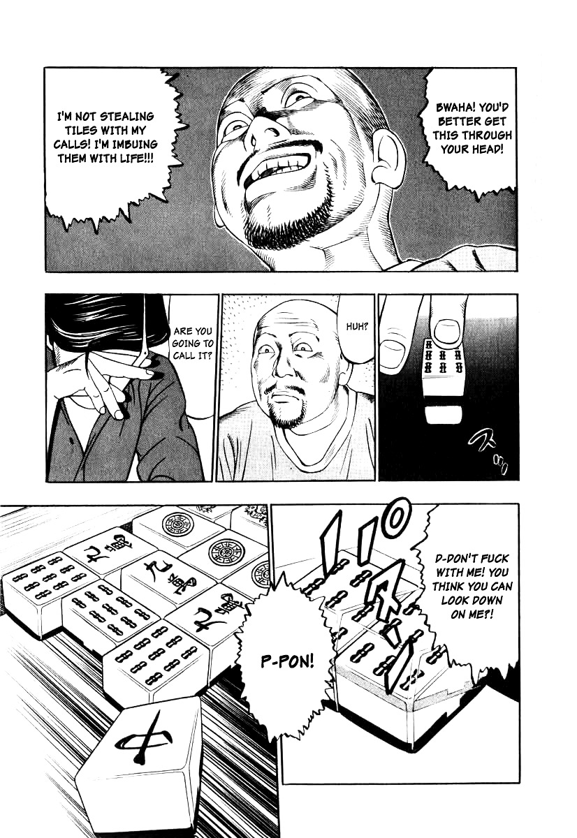 Naki no Ryuu Chapter 13.2 page 19 - Chapter 13 v2 : Sandilya