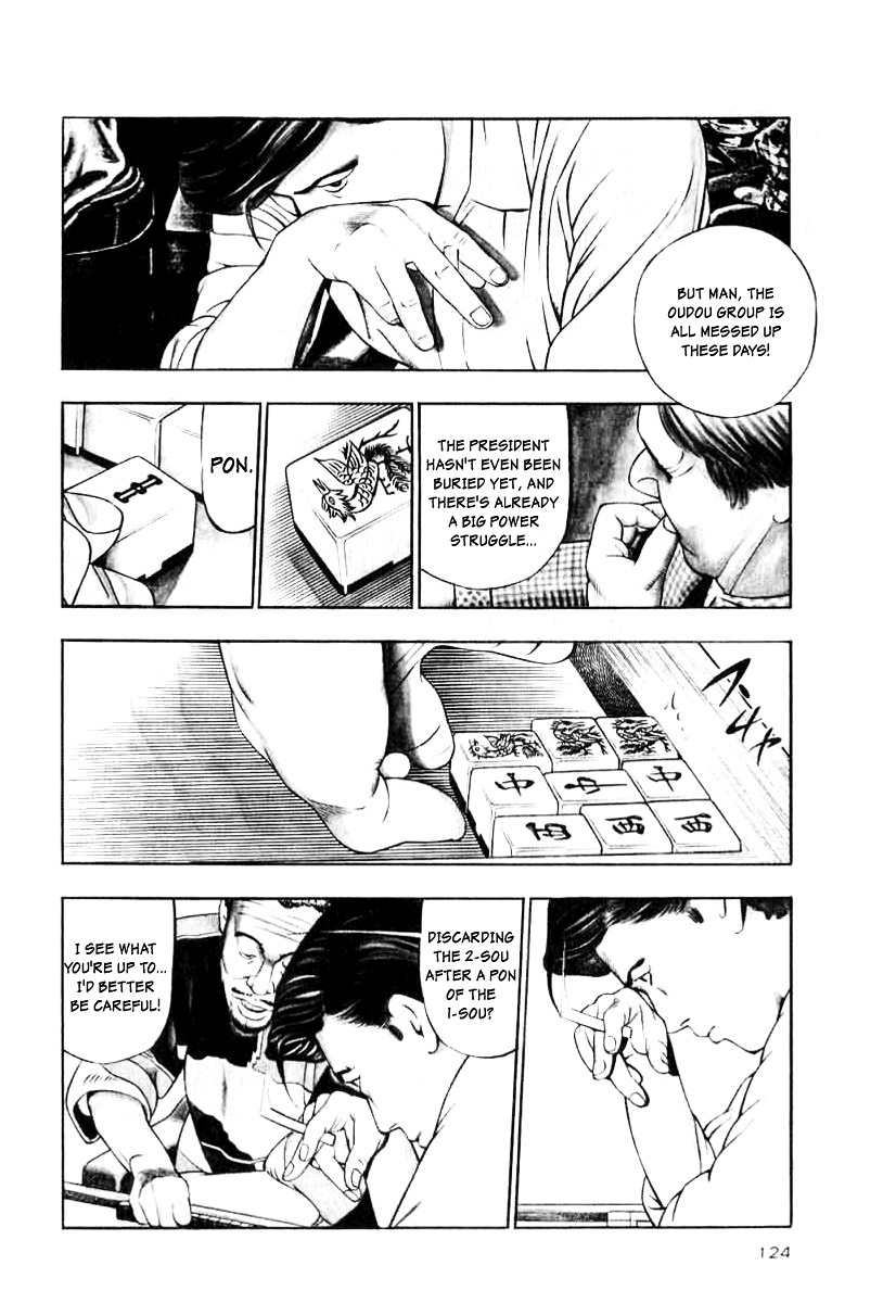 Naki no Ryuu Chapter 13.2 page 2 - Chapter 13 v2 : Sandilya