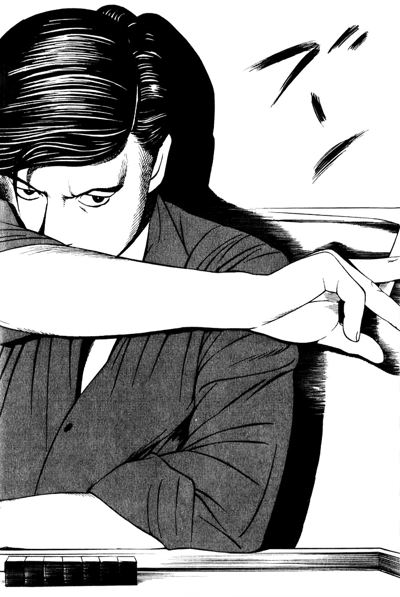 Naki no Ryuu Chapter 13.2 page 20 - Chapter 13 v2 : Sandilya