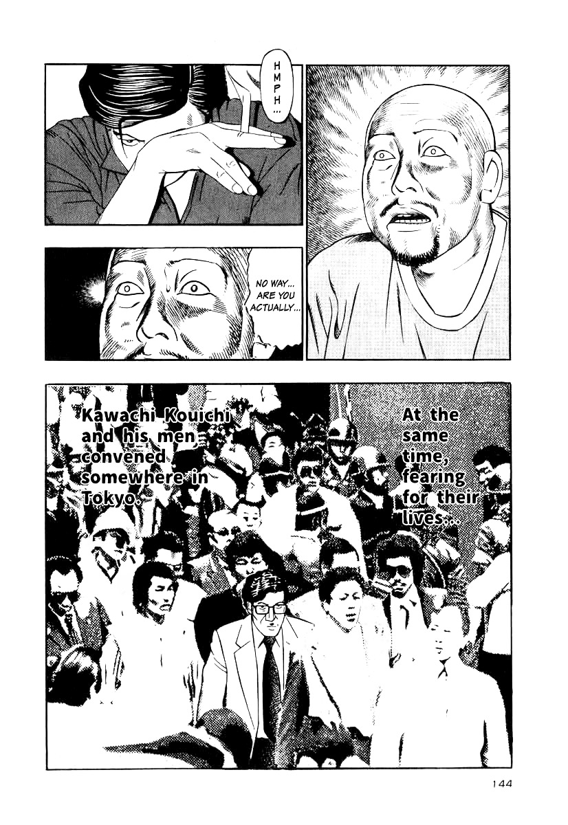 Naki no Ryuu Chapter 13.2 page 22 - Chapter 13 v2 : Sandilya