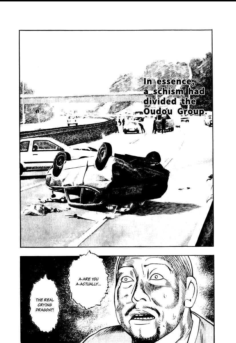 Naki no Ryuu Chapter 13.2 page 24 - Chapter 13 v2 : Sandilya