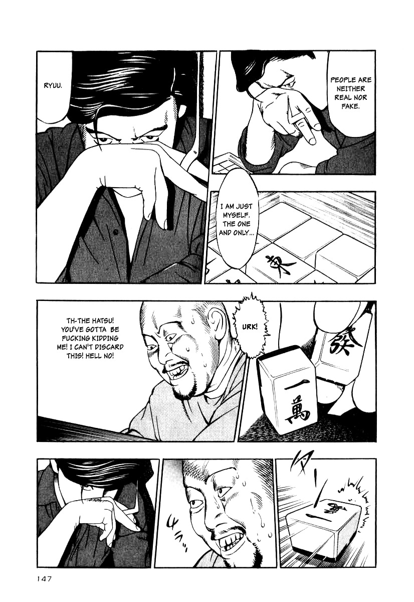 Naki no Ryuu Chapter 13.2 page 25 - Chapter 13 v2 : Sandilya