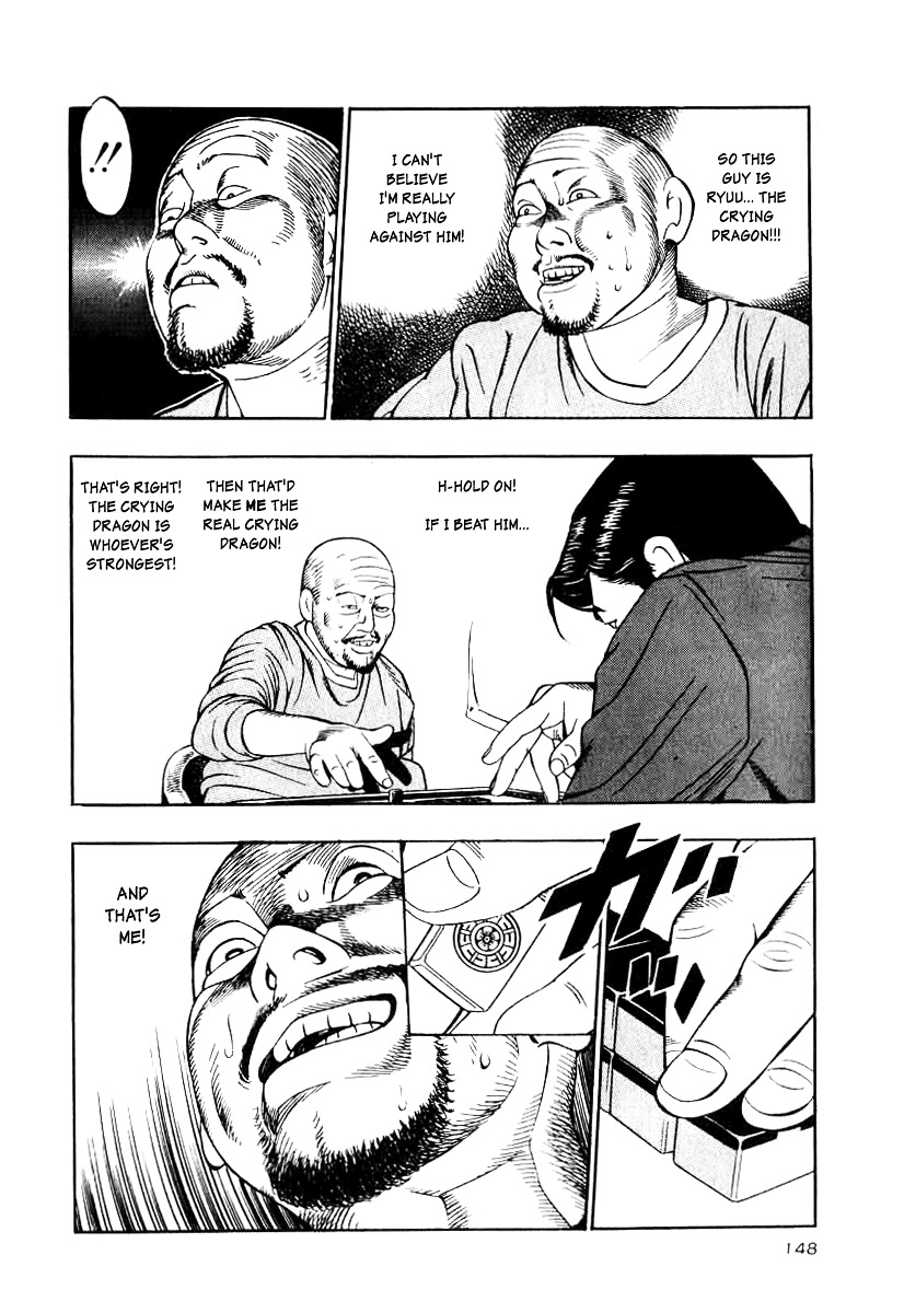 Naki no Ryuu Chapter 13.2 page 26 - Chapter 13 v2 : Sandilya